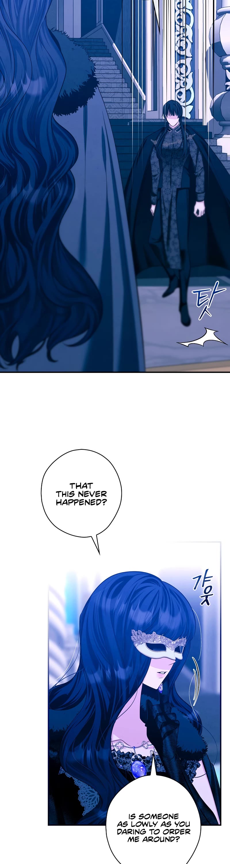 Devious Daughter of the Duchy Chapter 33 page 31 - Chapter 33