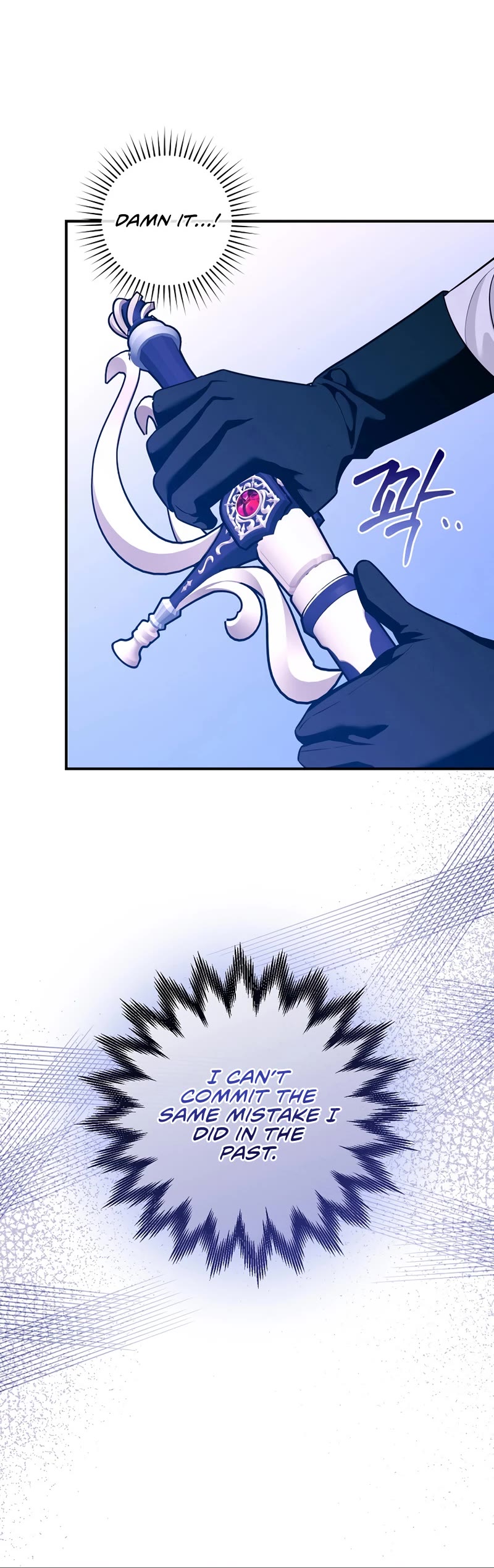 Devious Daughter of the Duchy Chapter 34 page 29 - Chapter 34