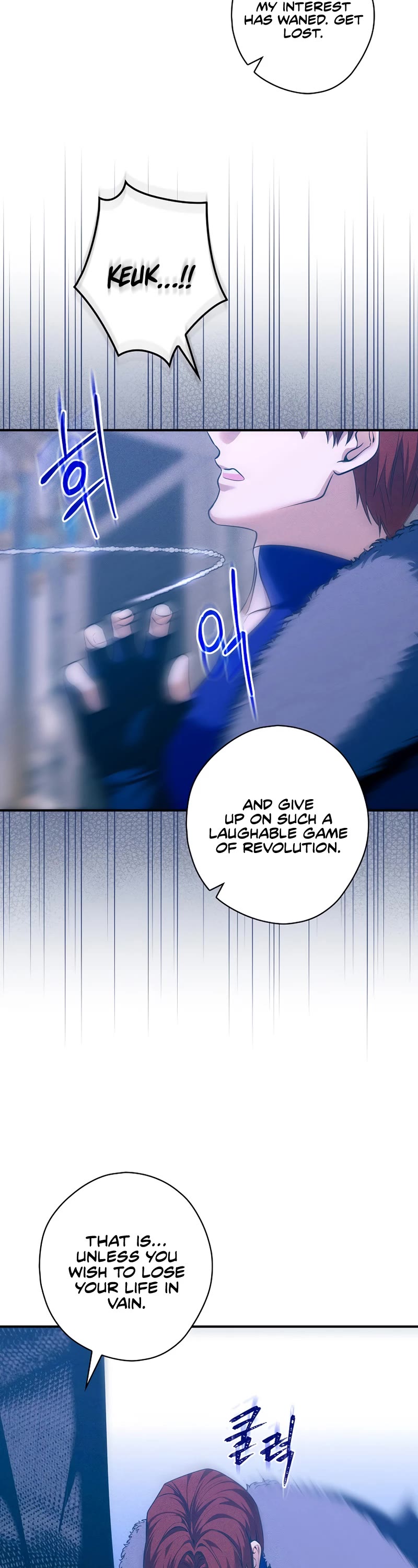 Devious Daughter of the Duchy Chapter 35 page 11 - Chapter 35