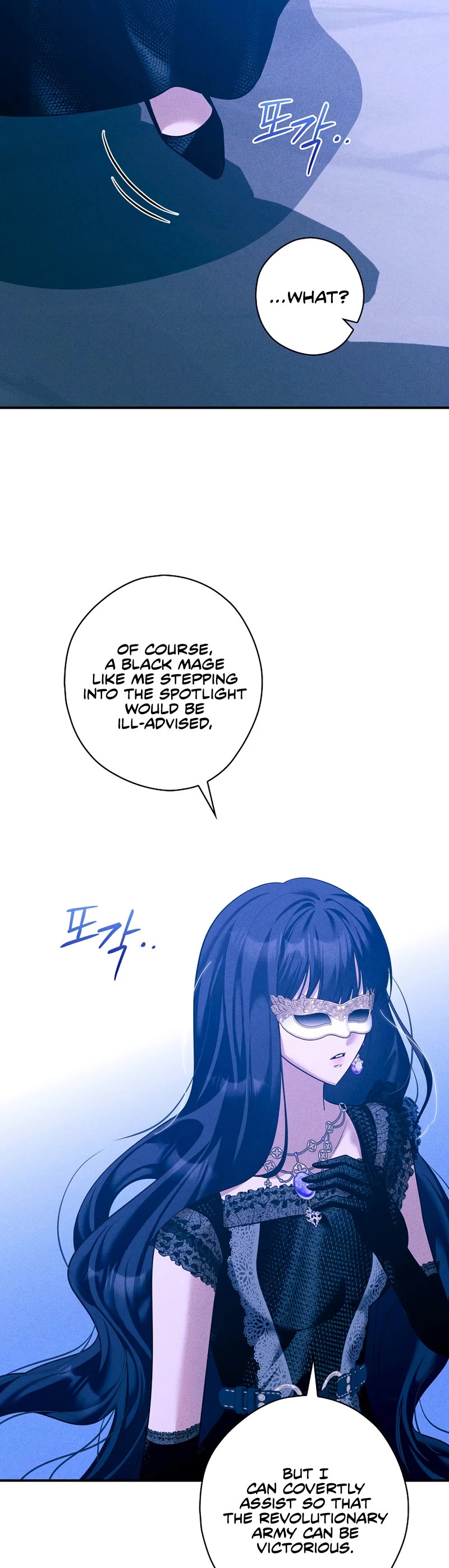 Devious Daughter of the Duchy Chapter 35 page 24 - Chapter 35