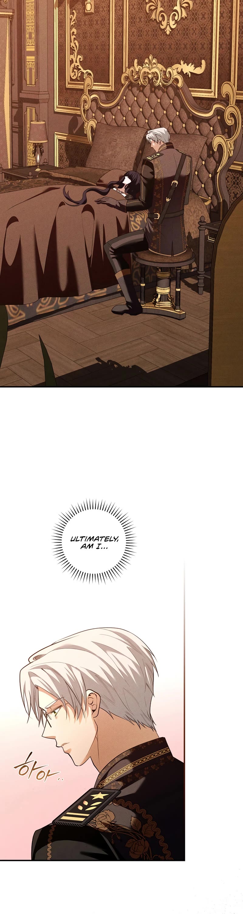 Devious Daughter of the Duchy Chapter 36 page 3 - Chapter 36