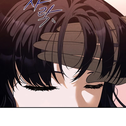 Devious Daughter of the Duchy Chapter 36 cover