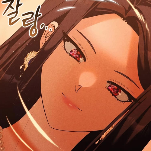 Devious Daughter of the Duchy Chapter 37 cover