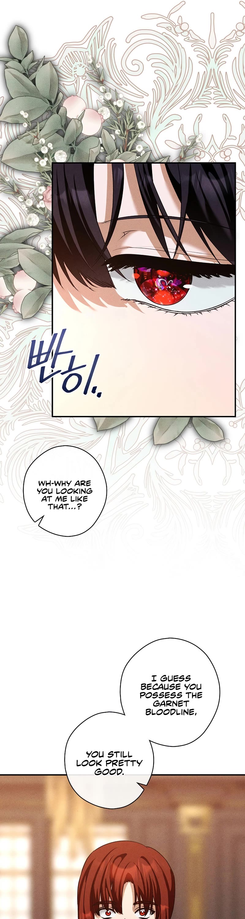 Devious Daughter of the Duchy Chapter 39 page 31 - Chapter 39