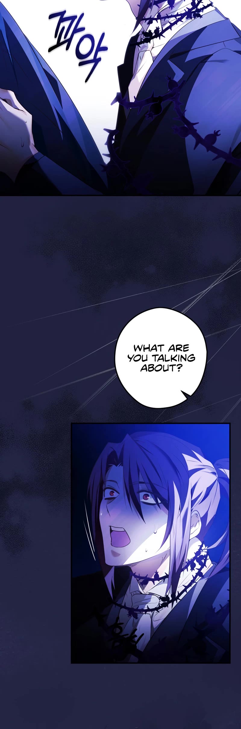 Devious Daughter of the Duchy Chapter 4 page 13 - Chapter 4