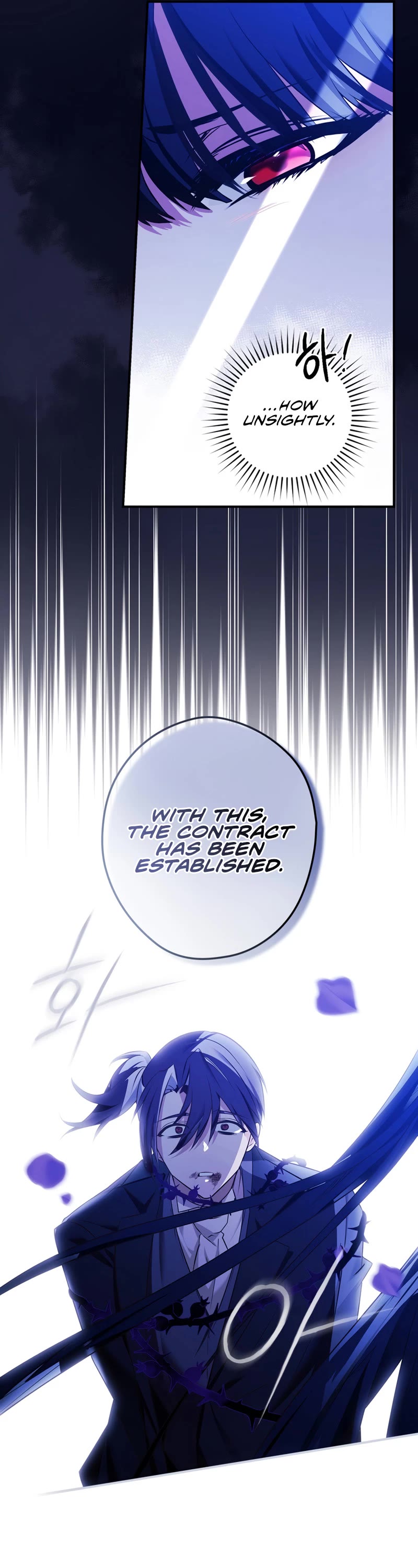 Devious Daughter of the Duchy Chapter 4 page 18 - Chapter 4