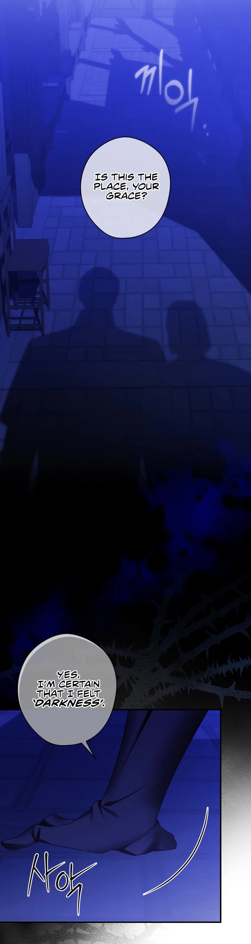 Devious Daughter of the Duchy Chapter 4 page 23 - Chapter 4