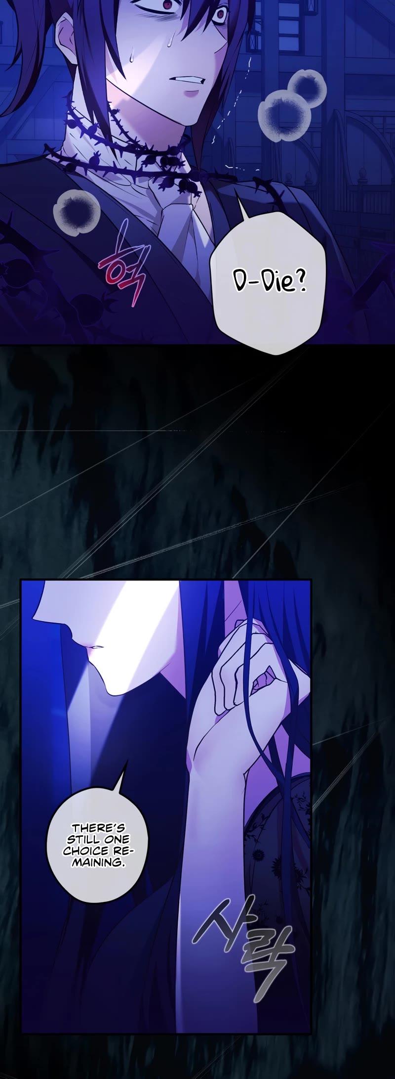 Devious Daughter of the Duchy Chapter 4 page 9 - Chapter 4