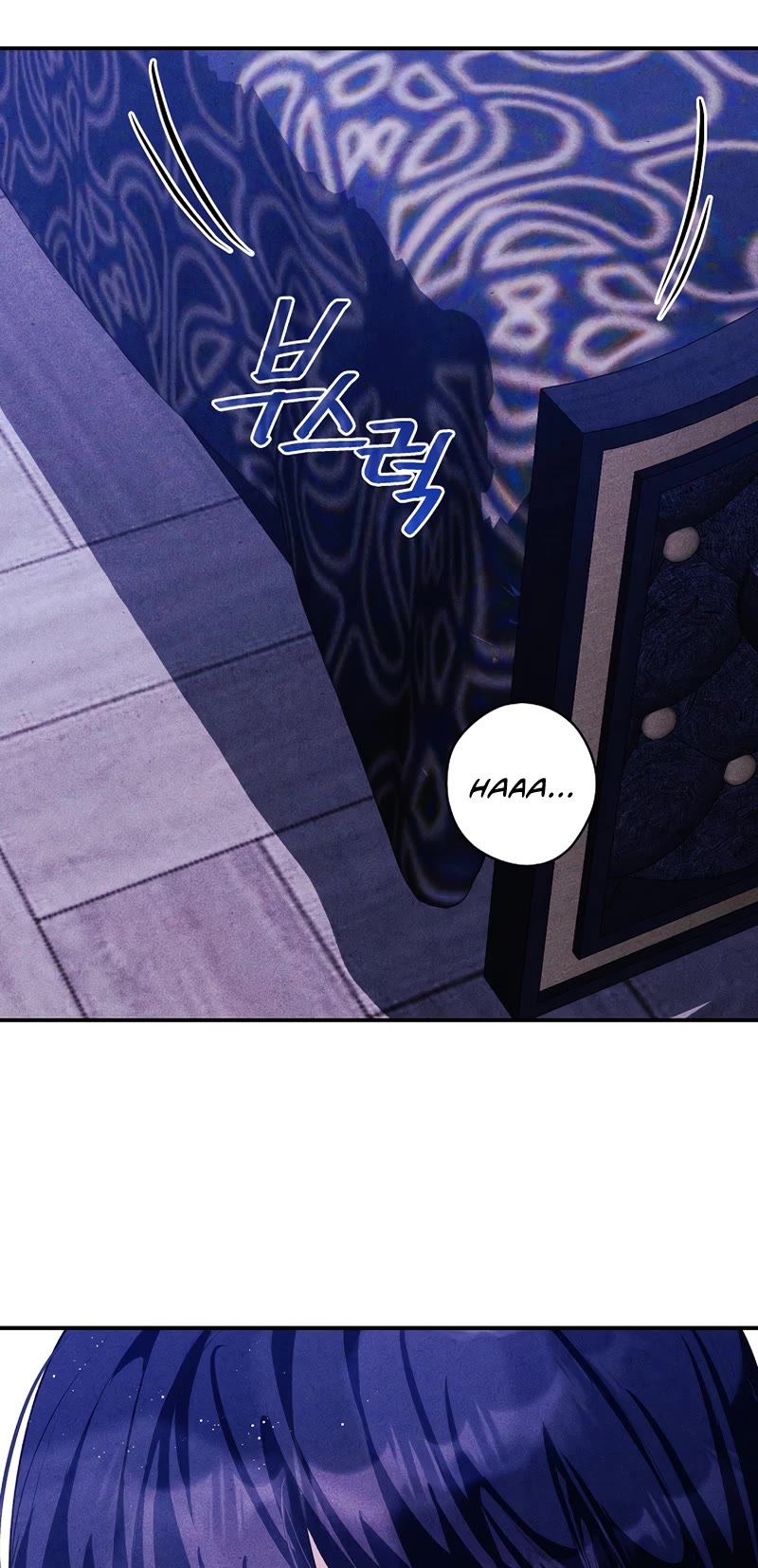 Devious Daughter of the Duchy Chapter 40 page 40 - Chapter 40