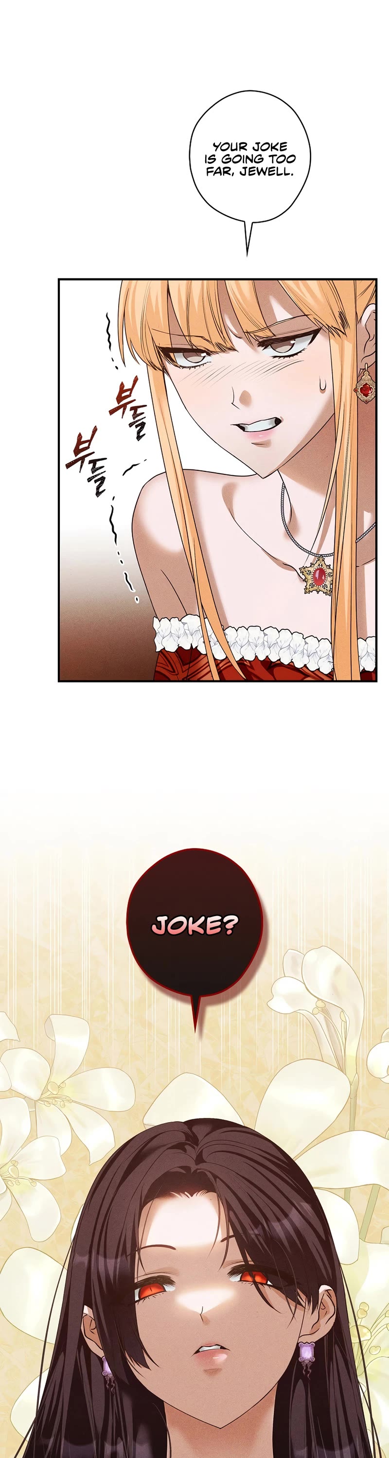 Devious Daughter of the Duchy Chapter 41 page 35 - Chapter 41