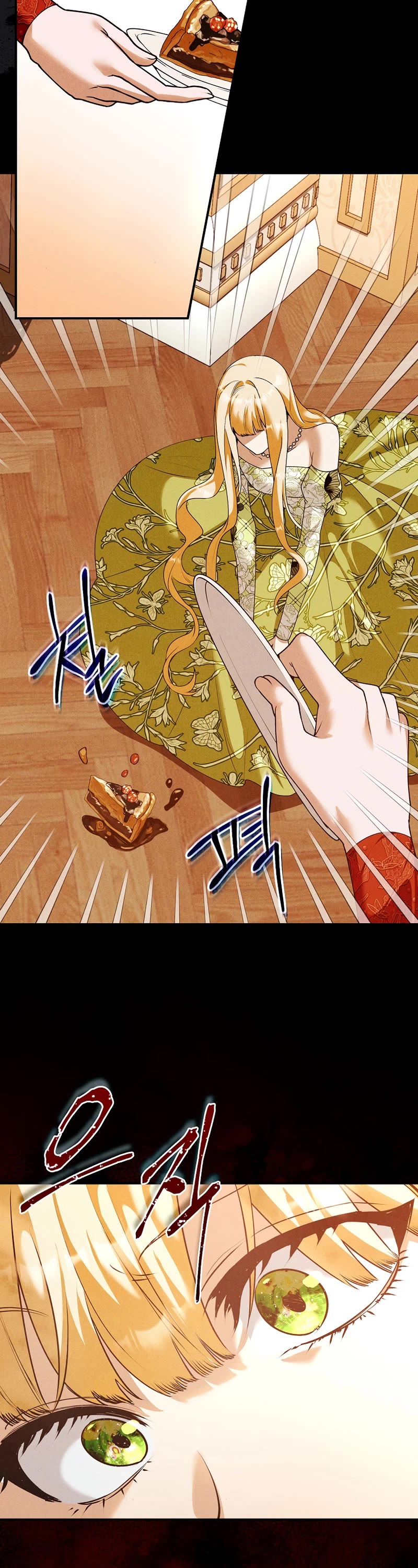 Devious Daughter of the Duchy Chapter 41 page 5 - Chapter 41