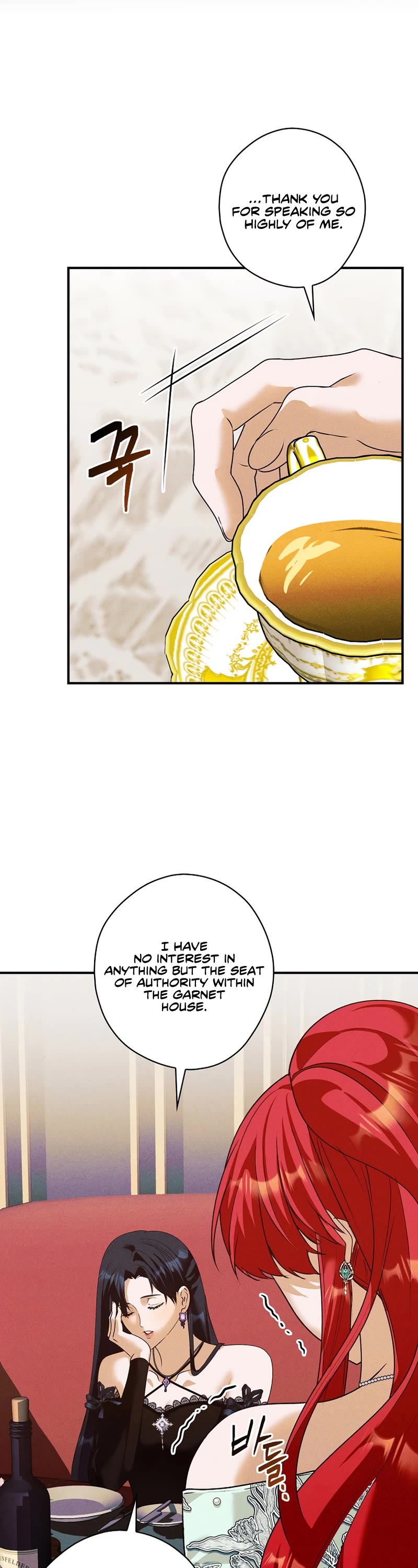 Devious Daughter of the Duchy Chapter 42 page 23 - Chapter 42