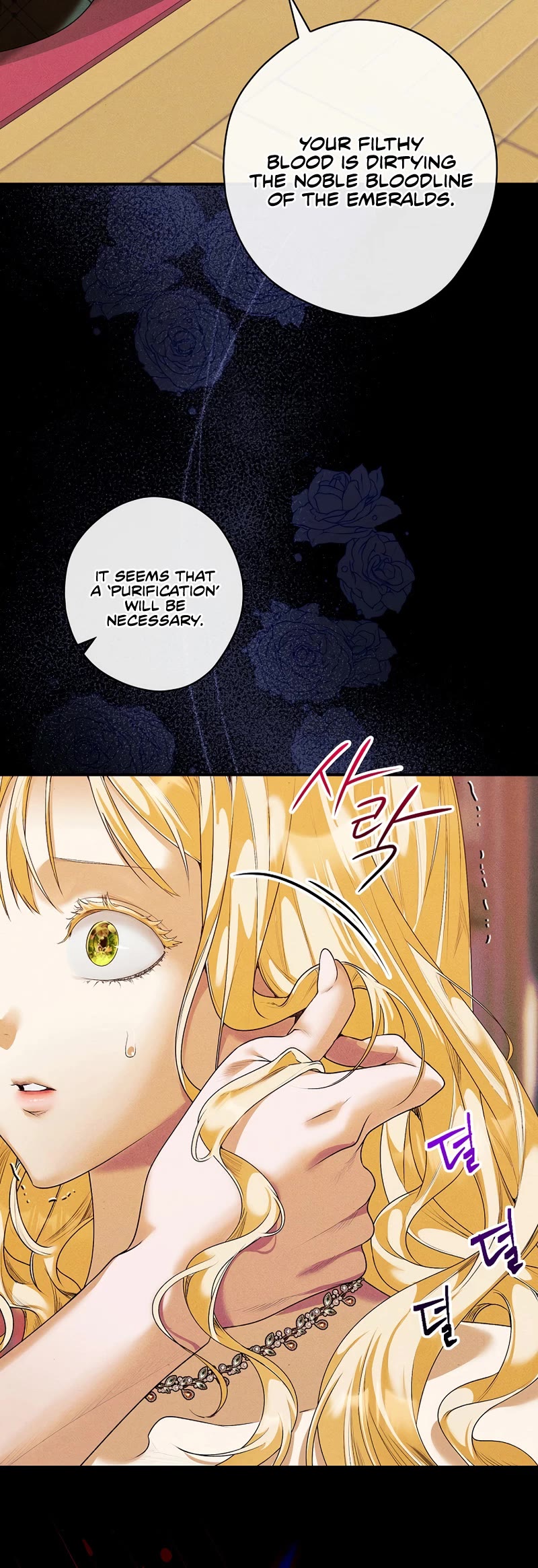 Devious Daughter of the Duchy Chapter 42 page 33 - Chapter 42