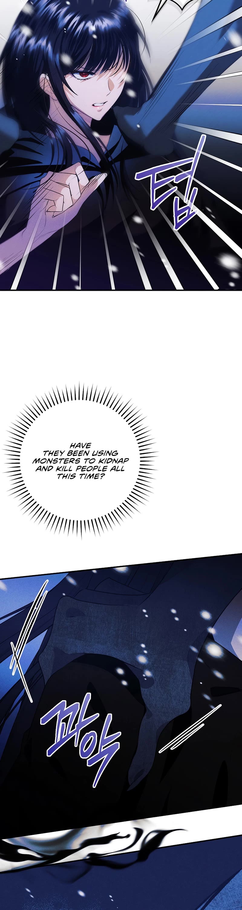 Devious Daughter of the Duchy Chapter 46 page 12 - Chapter 46