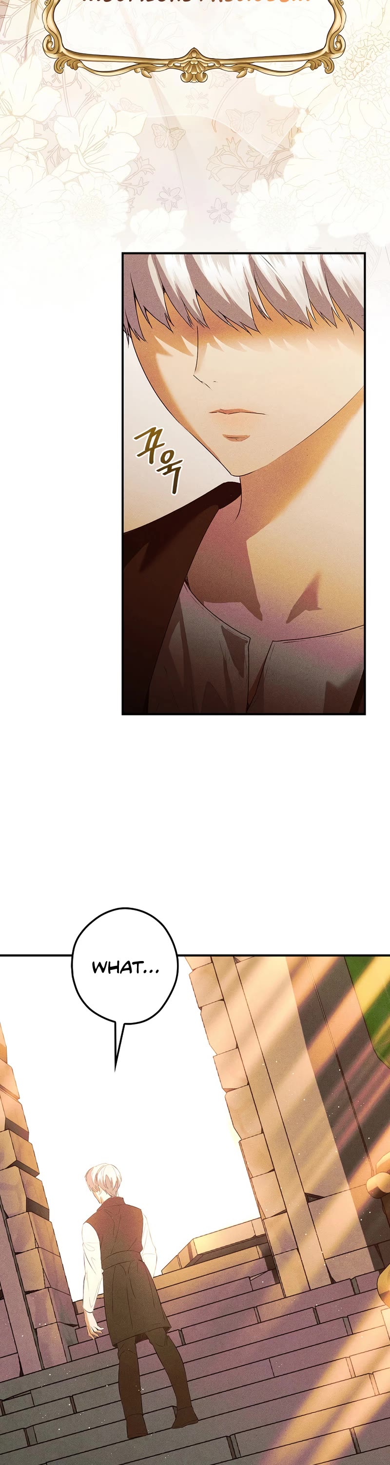 Devious Daughter of the Duchy Chapter 47 page 32 - Chapter 47