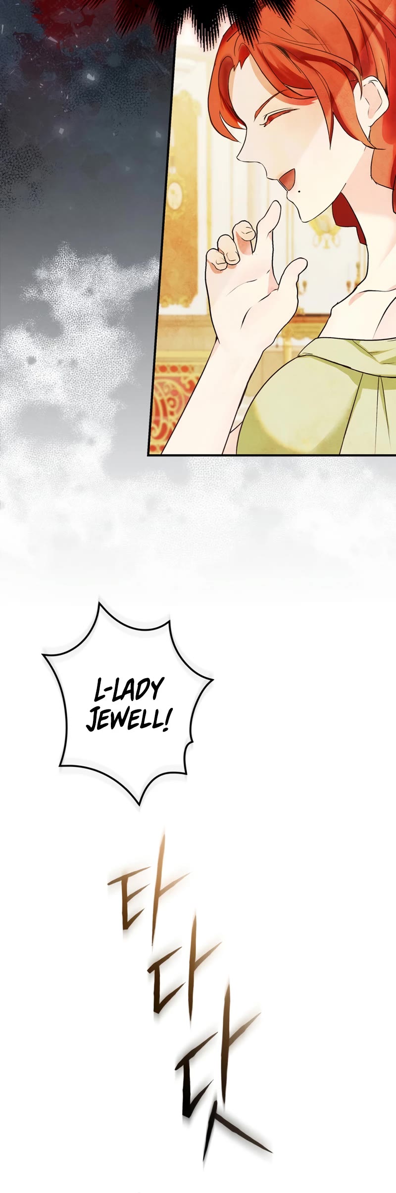 Devious Daughter of the Duchy Chapter 5 page 13 - Chapter 5