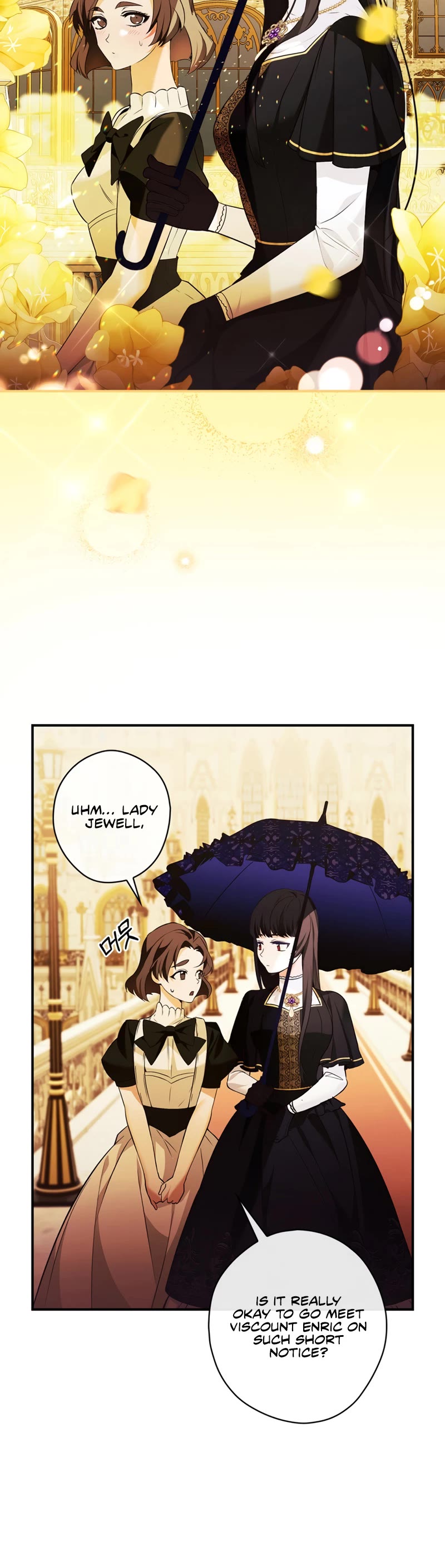 Devious Daughter of the Duchy Chapter 5 page 17 - Chapter 5