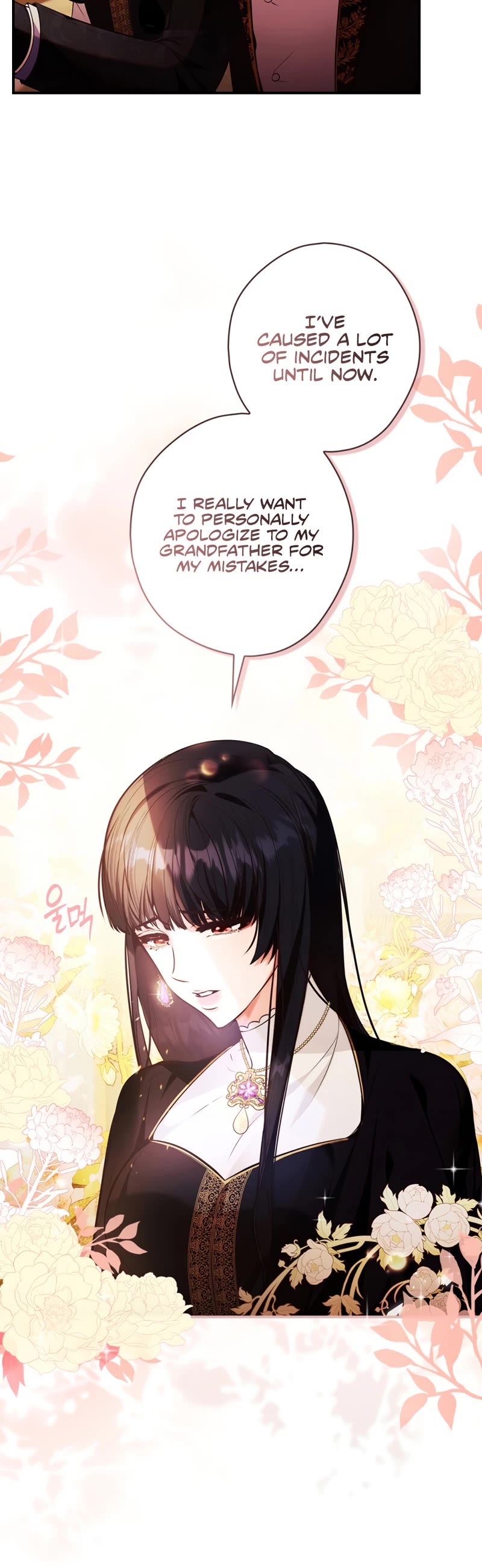 Devious Daughter of the Duchy Chapter 5 page 41 - Chapter 5