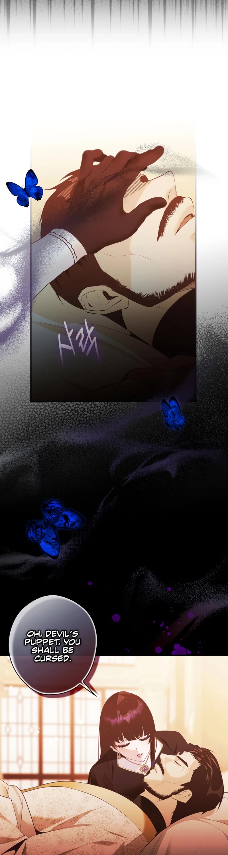 Devious Daughter of the Duchy Chapter 6 page 11 - Chapter 6