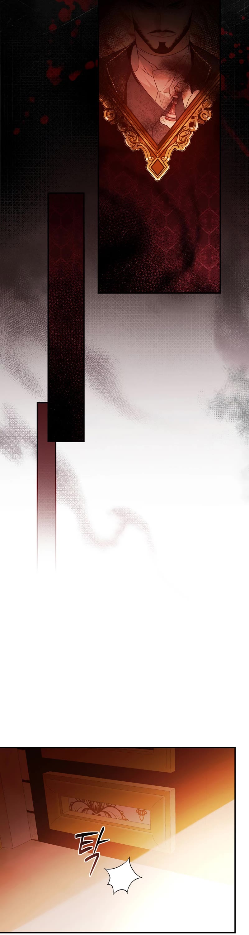 Devious Daughter of the Duchy Chapter 6 page 13 - Chapter 6