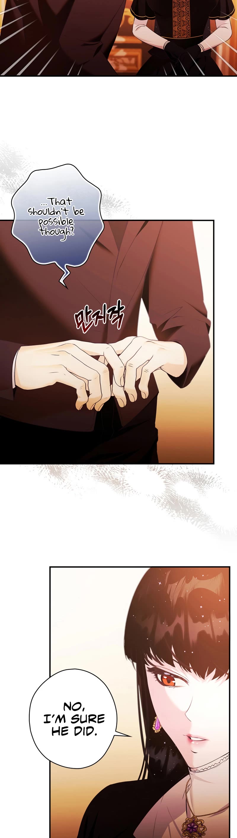 Devious Daughter of the Duchy Chapter 6 page 16 - Chapter 6
