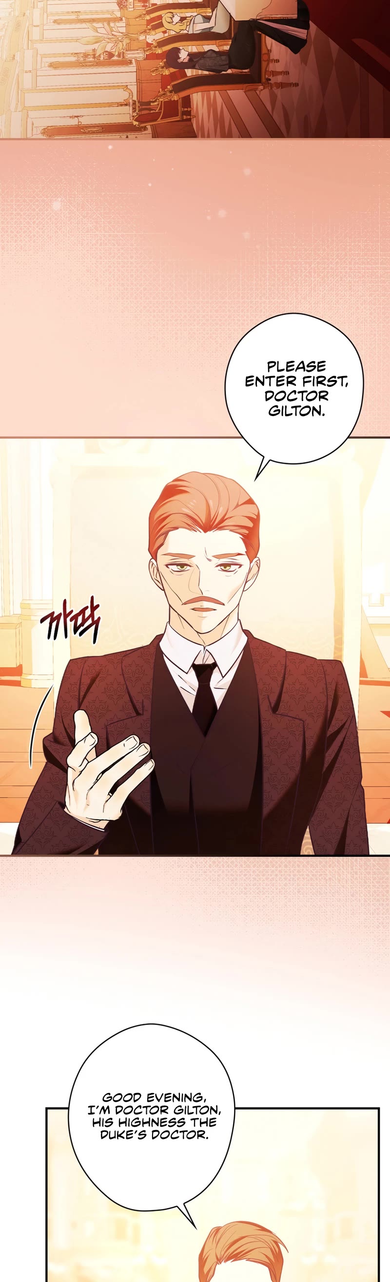 Devious Daughter of the Duchy Chapter 6 page 32 - Chapter 6
