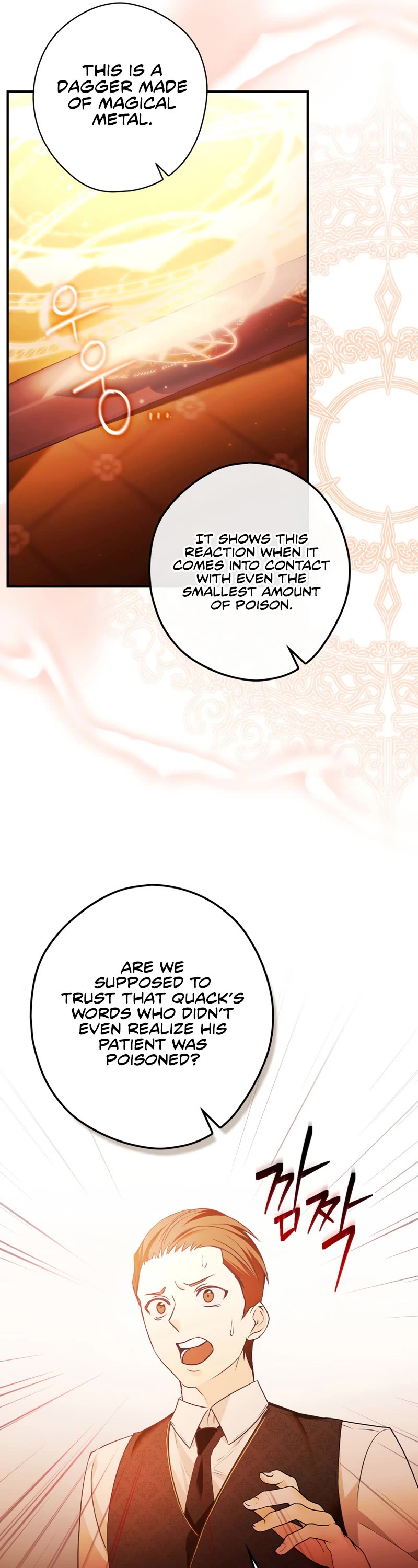Devious Daughter of the Duchy Chapter 6 page 38 - Chapter 6