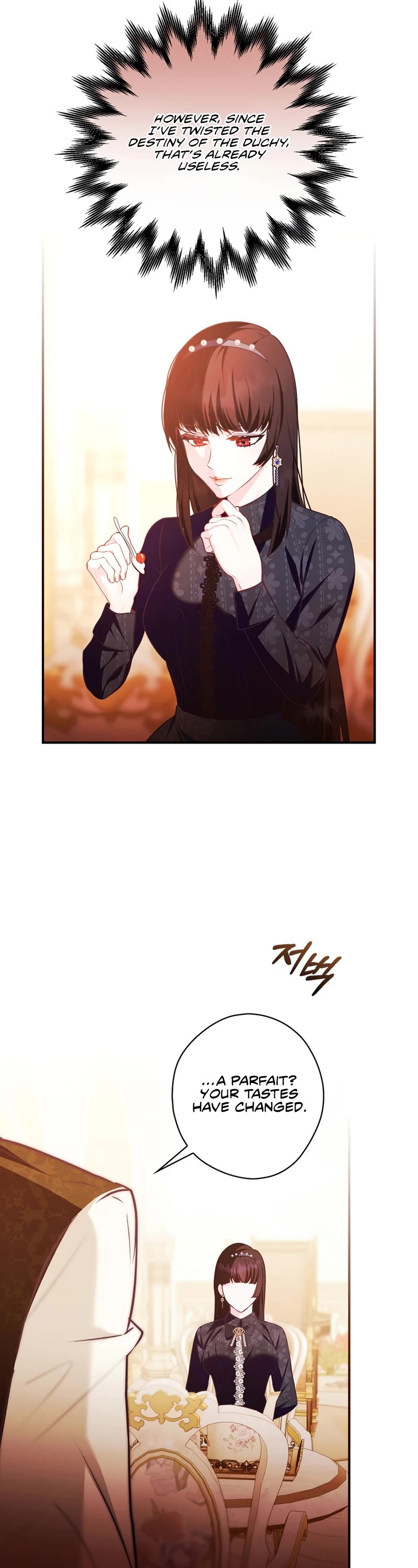 Devious Daughter of the Duchy Chapter 7 page 7 - Chapter 7