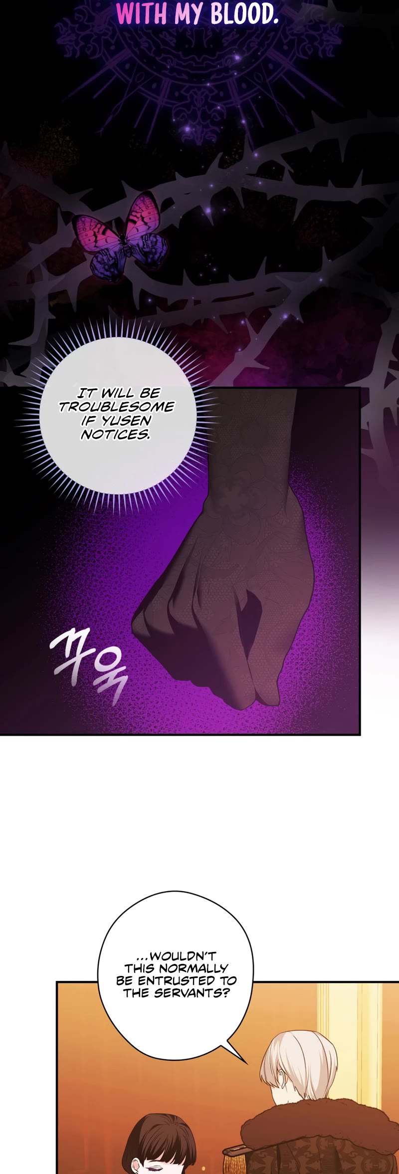 Devious Daughter of the Duchy Chapter 8 page 16 - Chapter 8