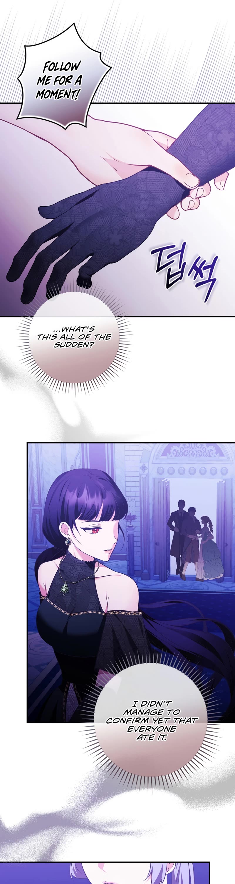 Devious Daughter of the Duchy Chapter 8 page 42 - Chapter 8