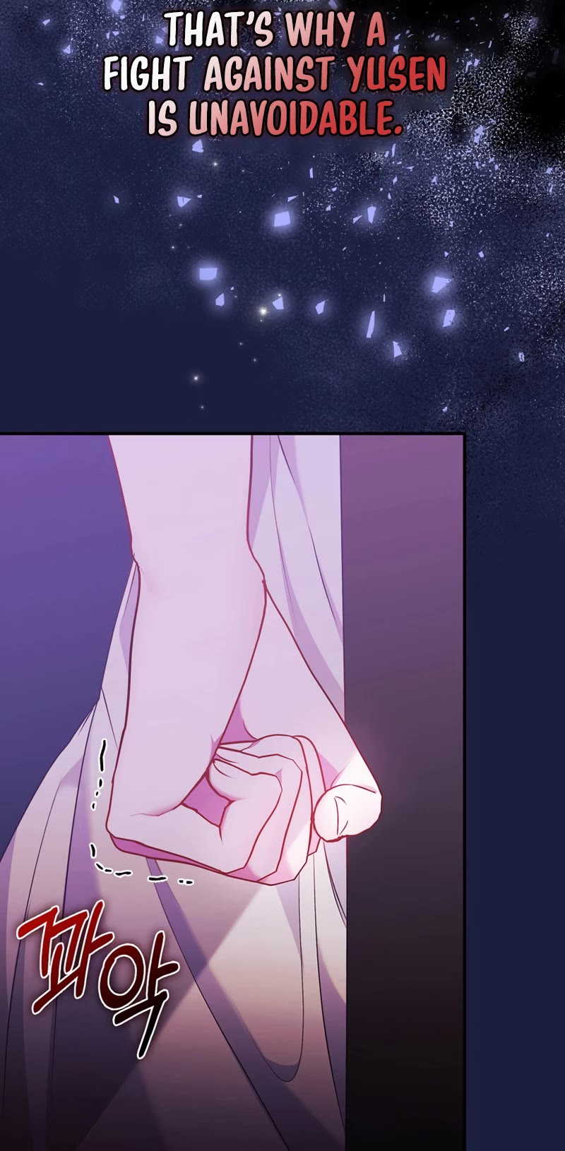 Devious Daughter of the Duchy Chapter 8 page 5 - Chapter 8