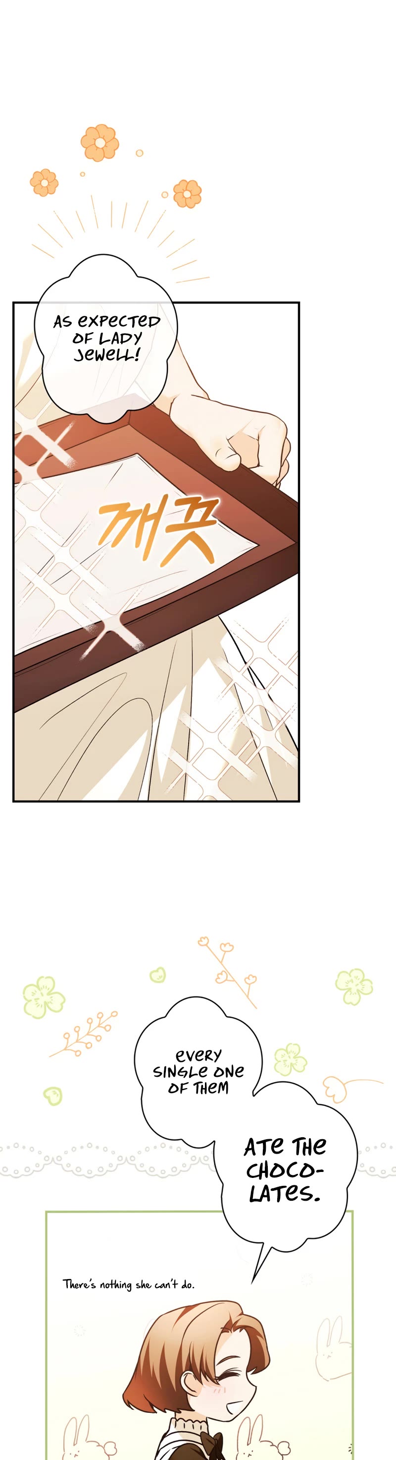 Devious Daughter of the Duchy Chapter 9 page 12 - Chapter 9