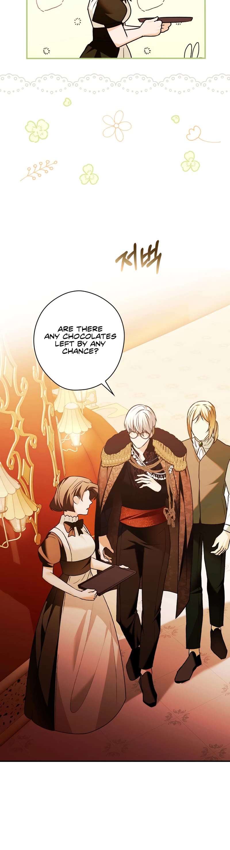 Devious Daughter of the Duchy Chapter 9 page 13 - Chapter 9