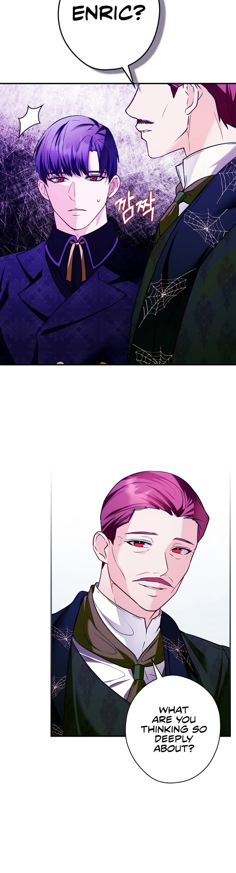 Devious Daughter of the Duchy Chapter 9 page 21 - Chapter 9