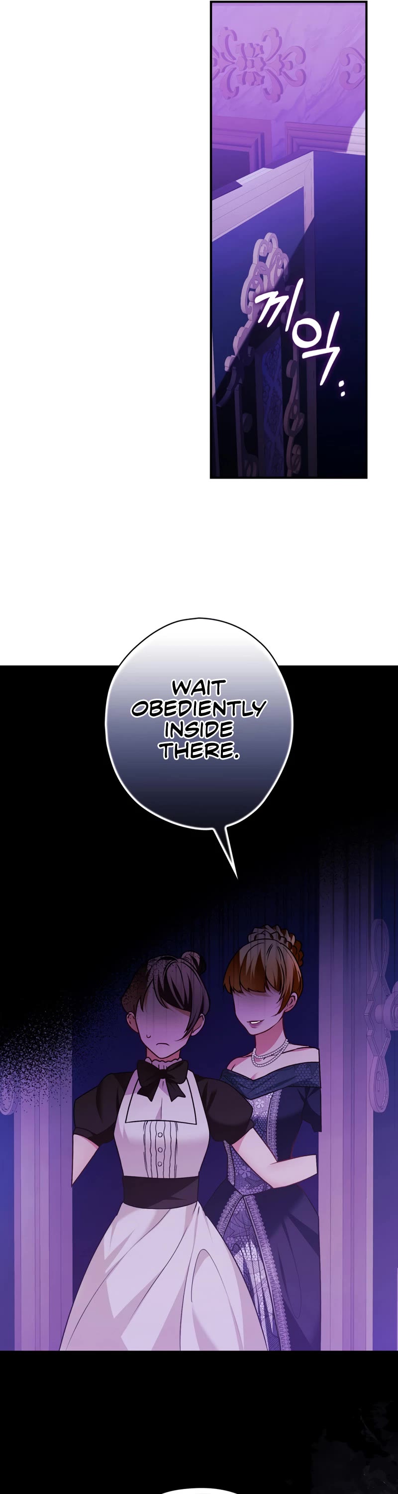 Devious Daughter of the Duchy Chapter 9 page 6 - Chapter 9