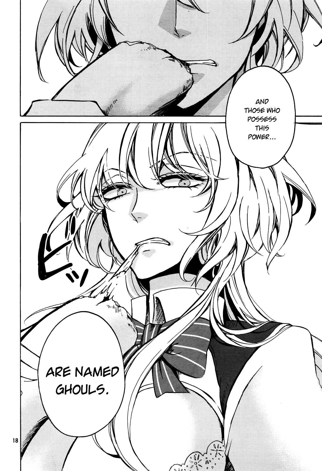 Dhaldot no Akujiki Musume Chapter 0 page 18 - Chapter 0 : Oneshot
