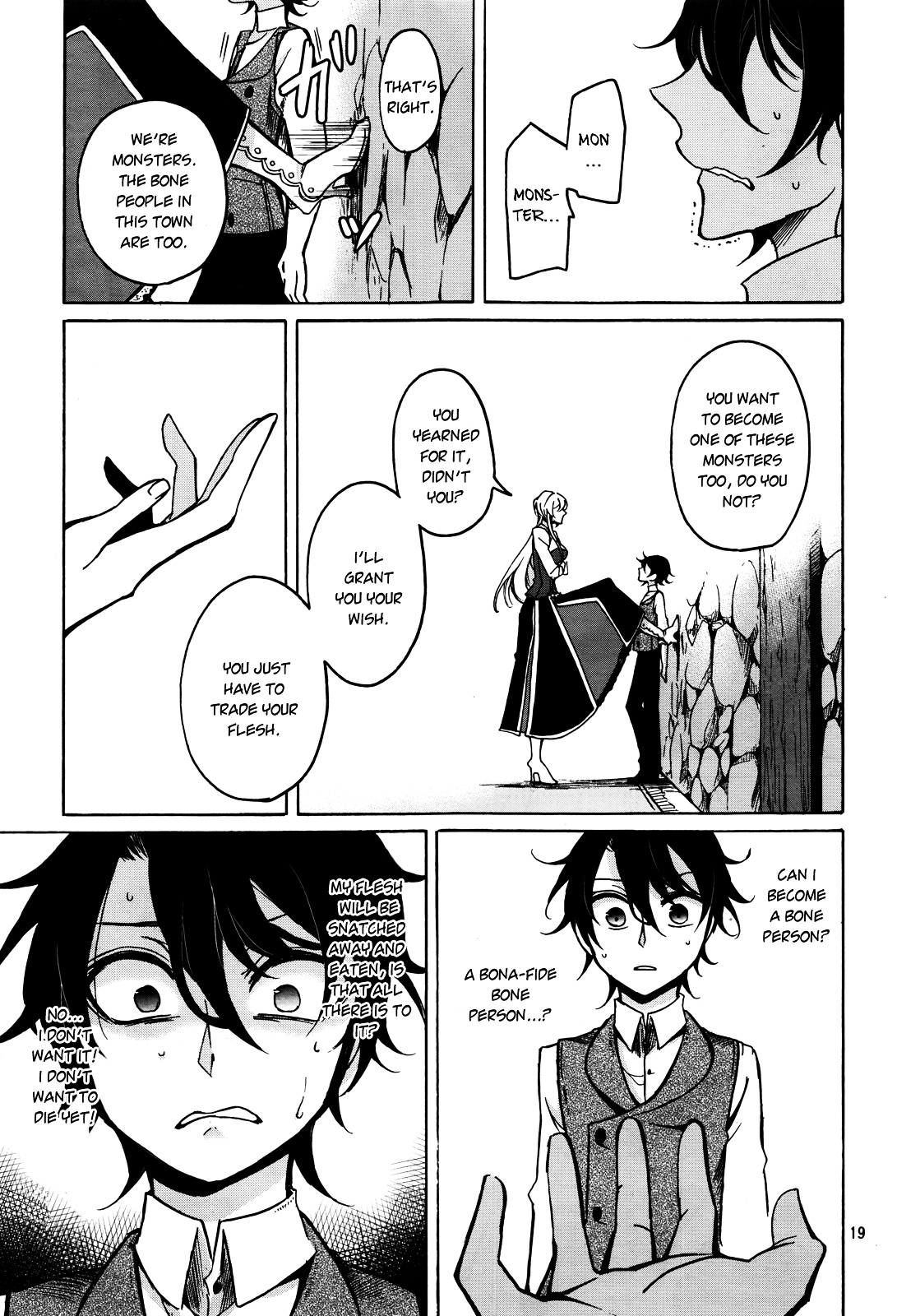 Dhaldot no Akujiki Musume Chapter 0 page 19 - Chapter 0 : Oneshot
