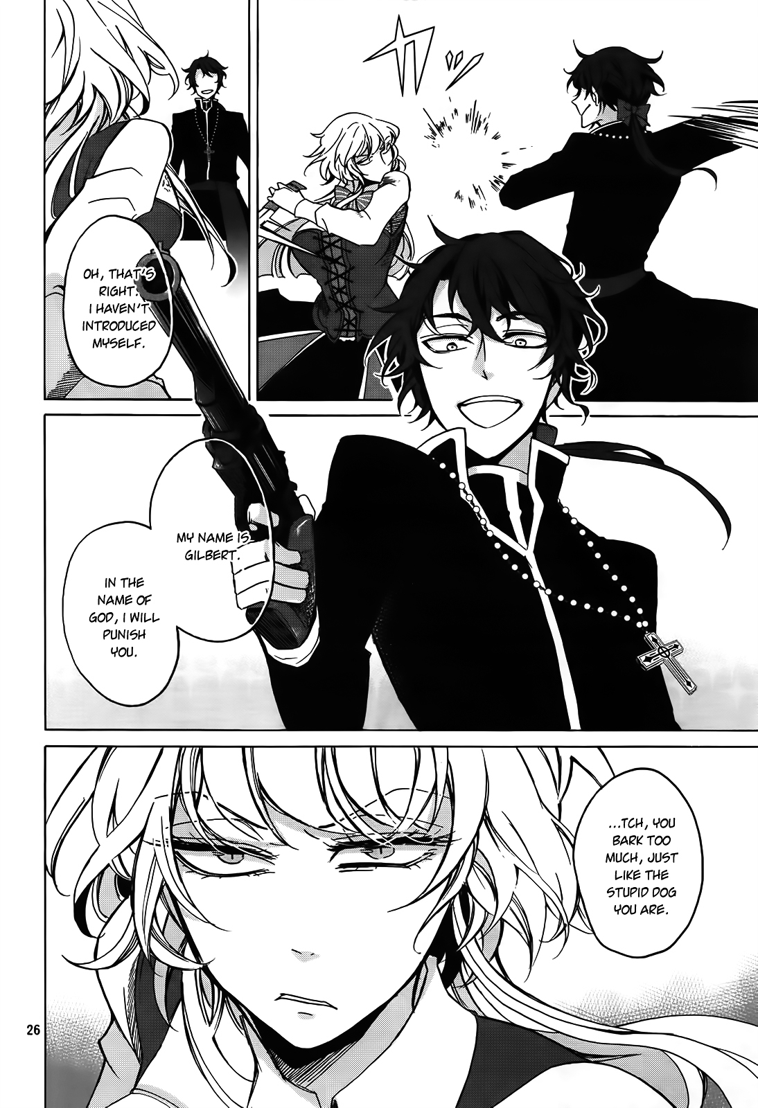 Dhaldot no Akujiki Musume Chapter 0 page 26 - Chapter 0 : Oneshot