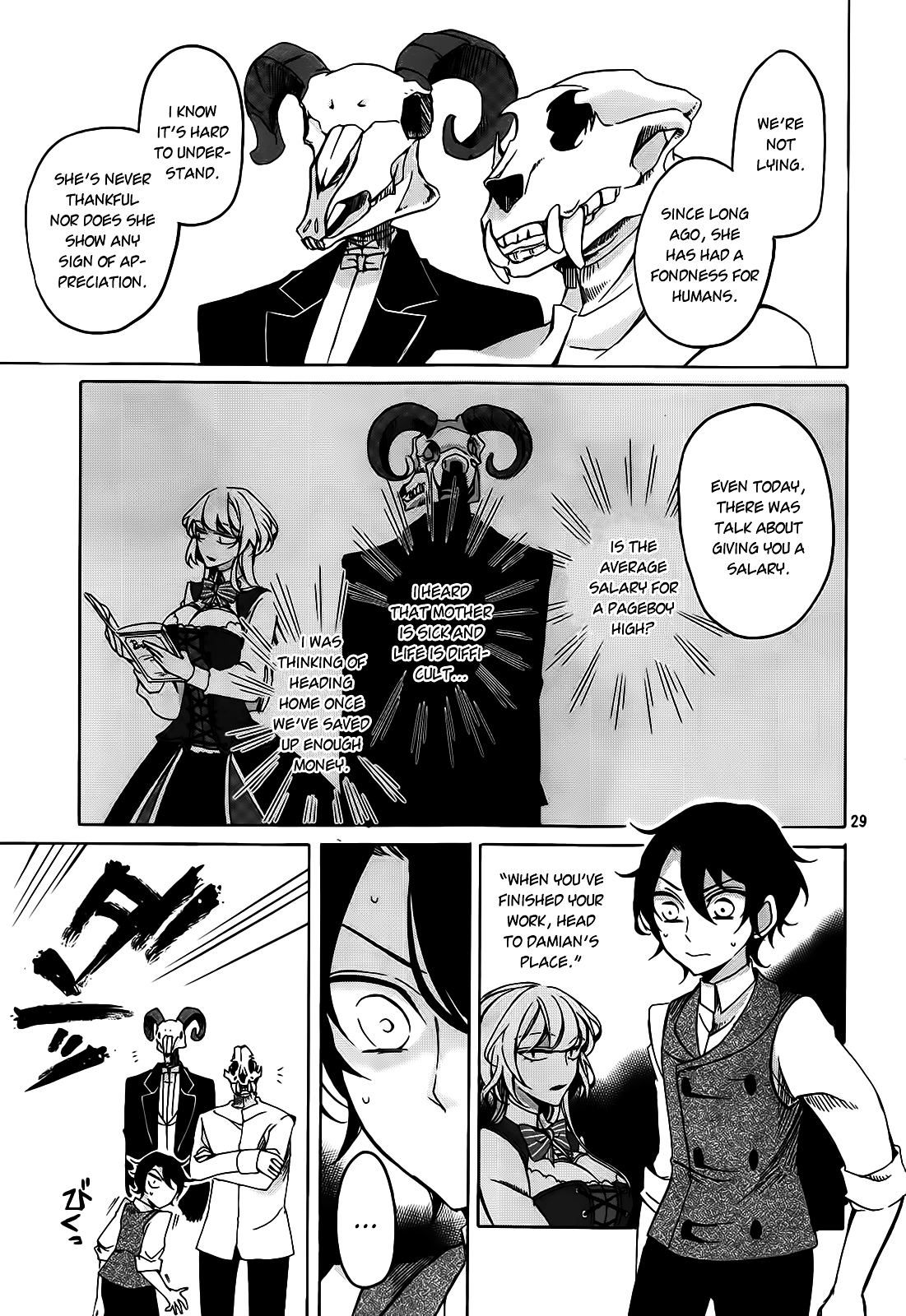 Dhaldot no Akujiki Musume Chapter 0 page 29 - Chapter 0 : Oneshot