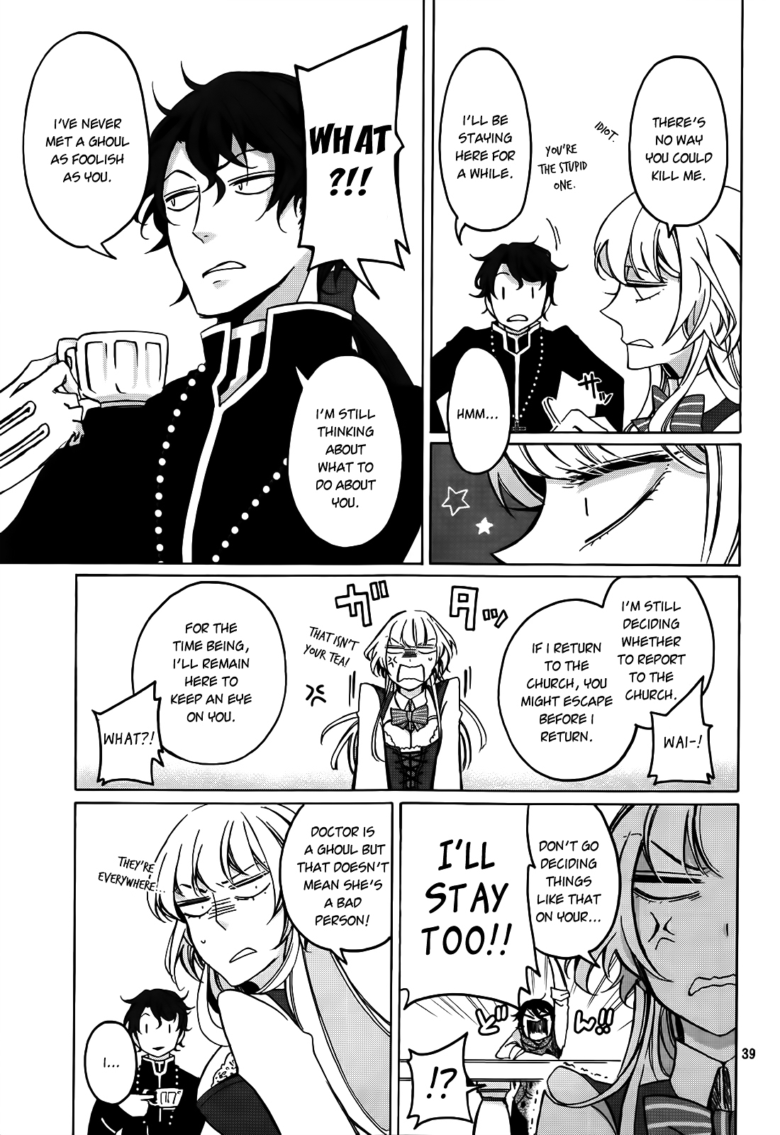 Dhaldot no Akujiki Musume Chapter 0 page 39 - Chapter 0 : Oneshot