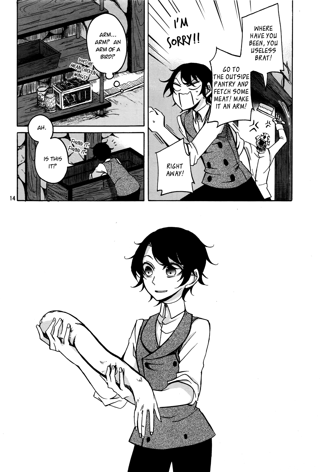 Dhaldot no Akujiki Musume Chapter 1 page 14 - Chapter 1 : Episode 1 (Oneshot)