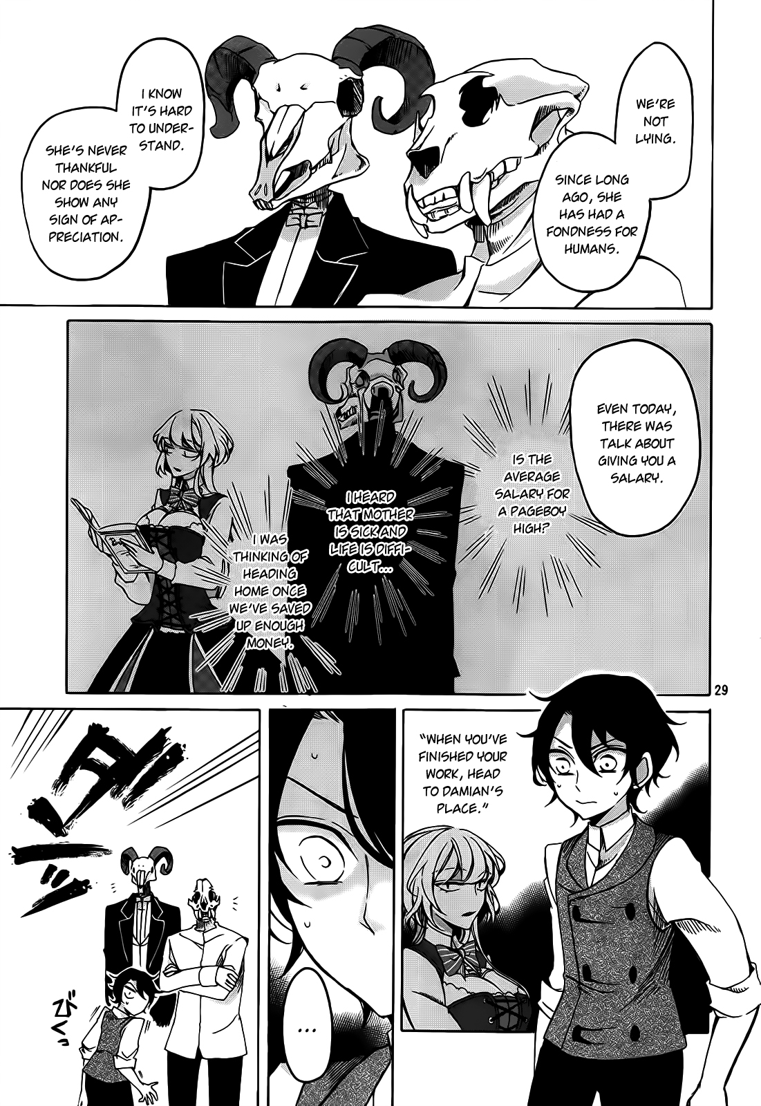 Dhaldot no Akujiki Musume Chapter 1 page 29 - Chapter 1 : Episode 1 (Oneshot)