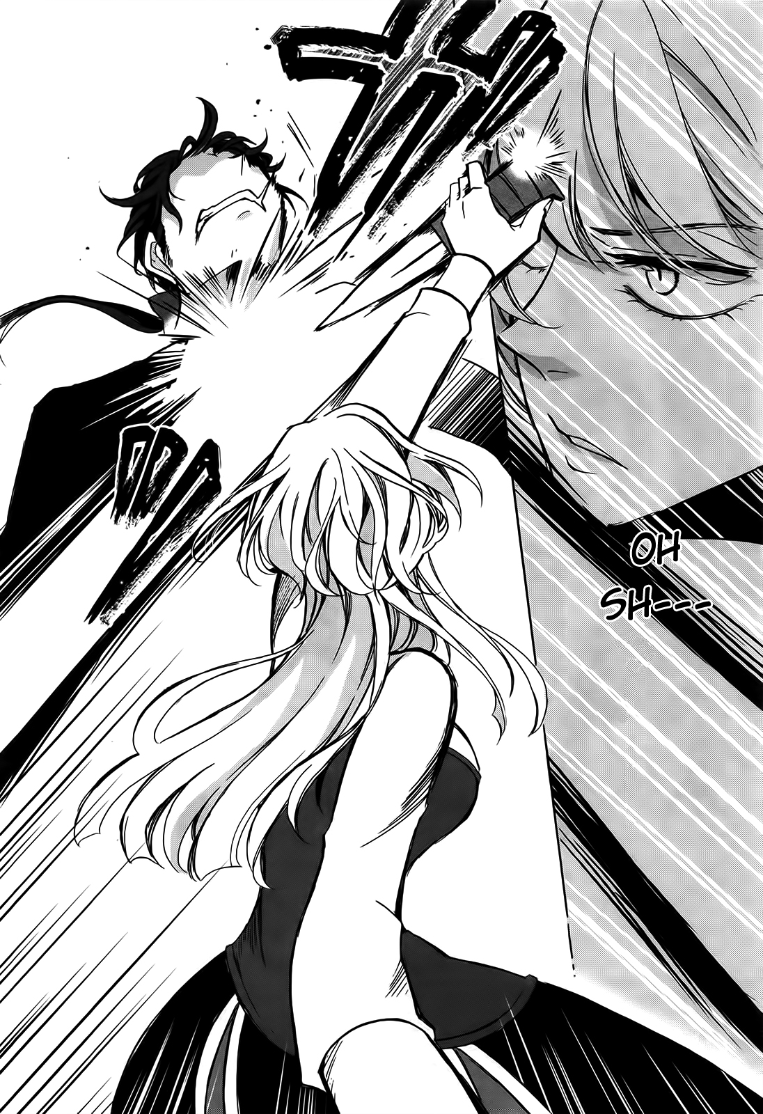 Dhaldot no Akujiki Musume Chapter 1 page 34 - Chapter 1 : Episode 1 (Oneshot)