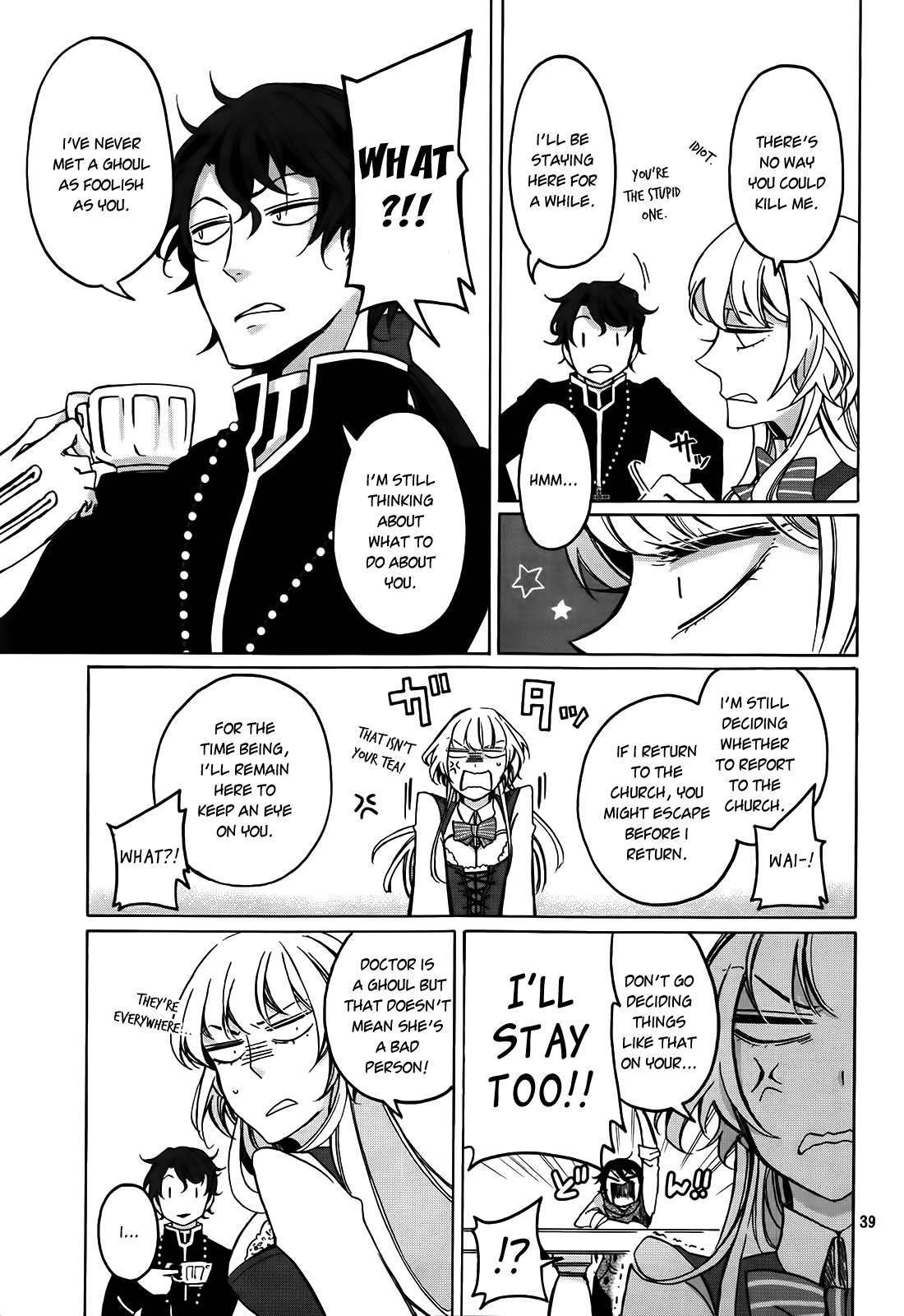 Dhaldot no Akujiki Musume Chapter 1 page 39 - Chapter 1 : Episode 1 (Oneshot)