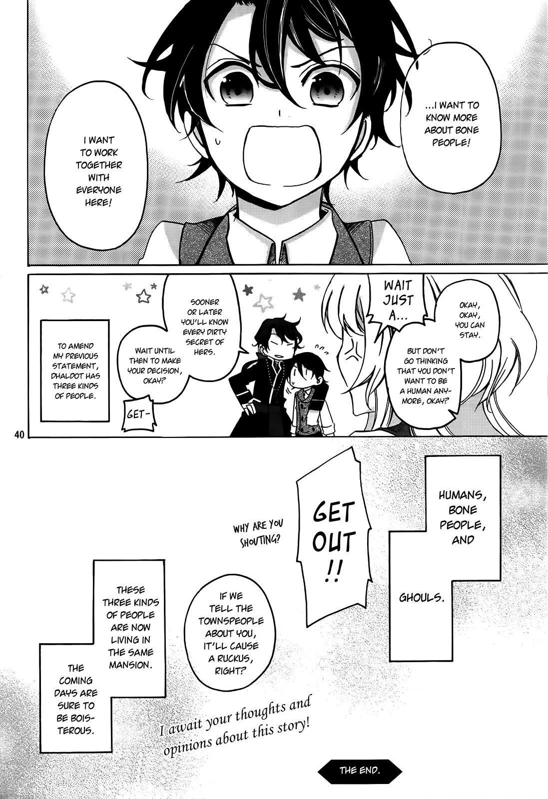 Dhaldot no Akujiki Musume Chapter 1 page 40 - Chapter 1 : Episode 1 (Oneshot)