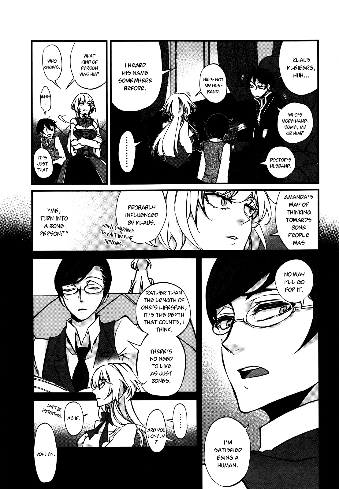 Dhaldot no Akujiki Musume Chapter 2 page 16 - Chapter 2 : Episode 2