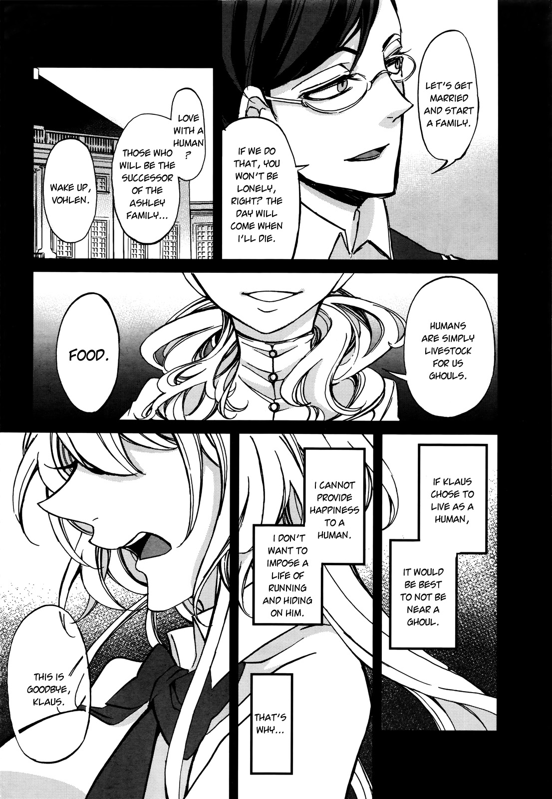 Dhaldot no Akujiki Musume Chapter 2 page 17 - Chapter 2 : Episode 2