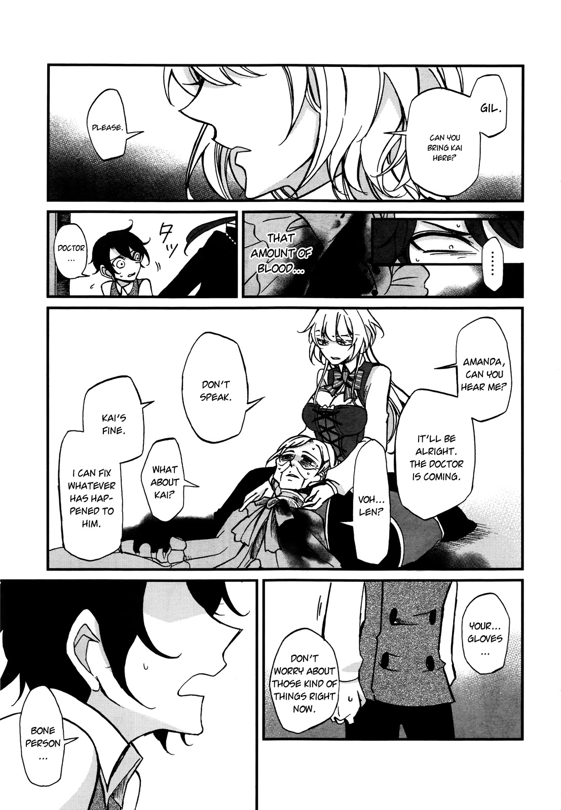 Dhaldot no Akujiki Musume Chapter 2 page 23 - Chapter 2 : Episode 2