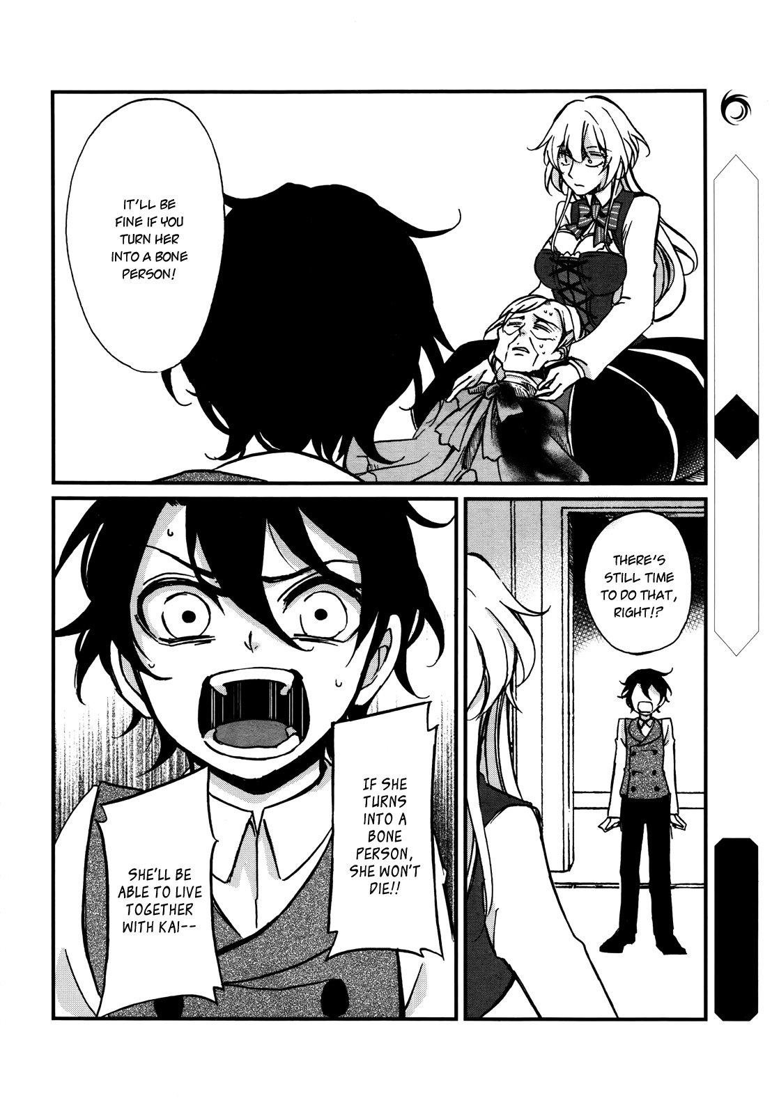 Dhaldot no Akujiki Musume Chapter 2 page 24 - Chapter 2 : Episode 2