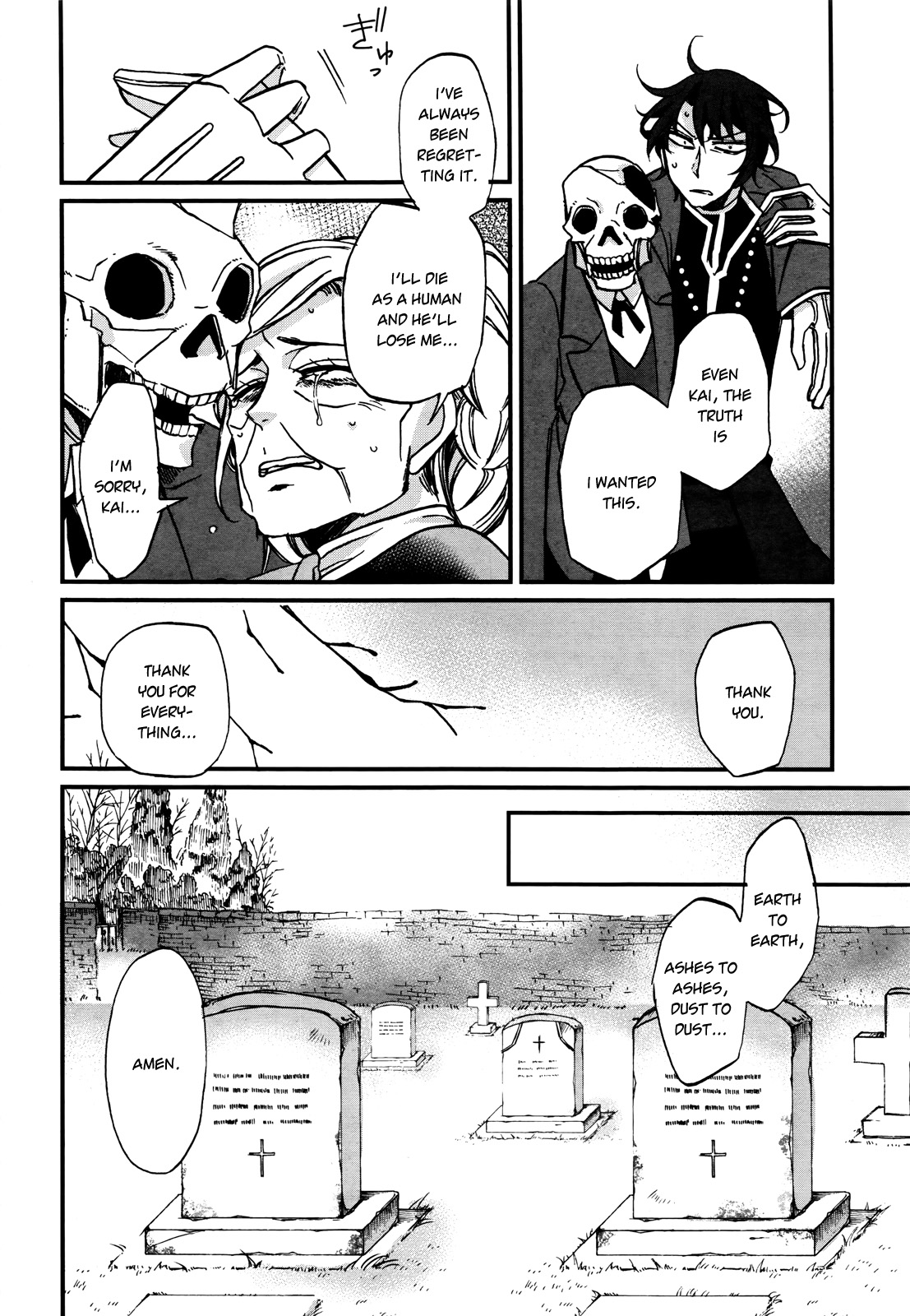 Dhaldot no Akujiki Musume Chapter 2 page 26 - Chapter 2 : Episode 2